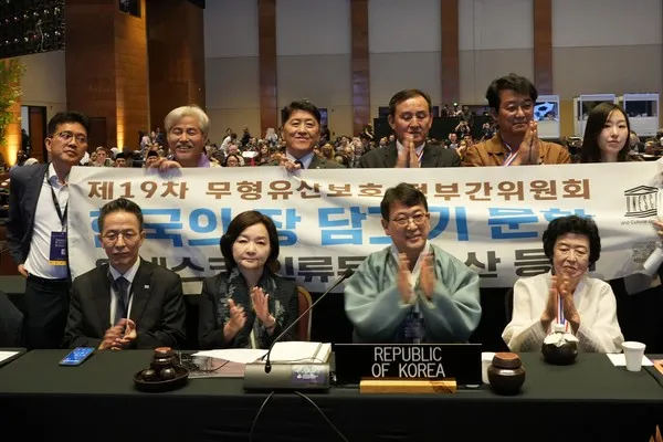 정부 대표단이 참석한 모습