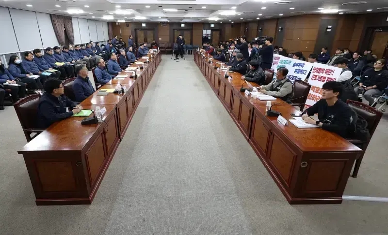 서울교통공사 교섭 중인 노사 대표단
