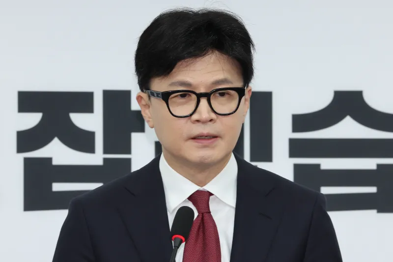 한동훈 대표