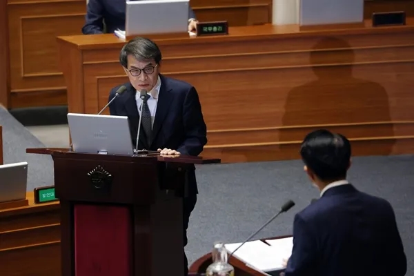 선거관리위원회