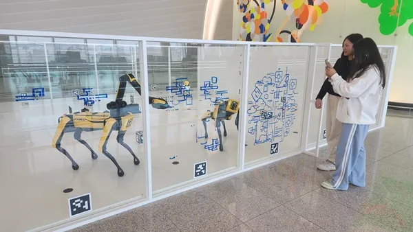 인천공항공사