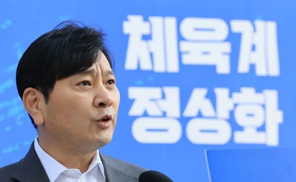 이기흥 대한체육회