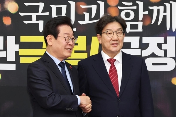 이재명 권성동