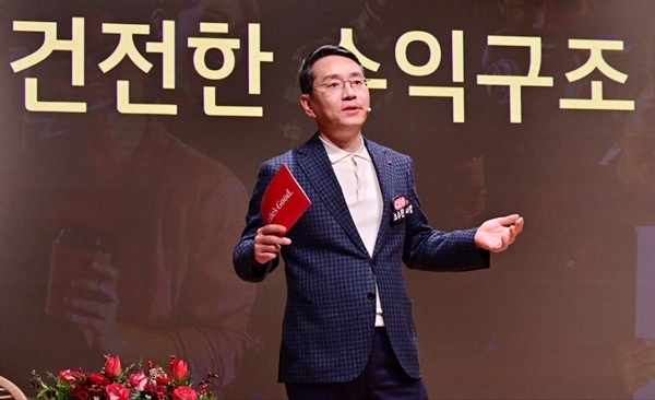 LG전자