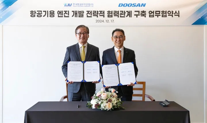 한국항공우주산업 KAI