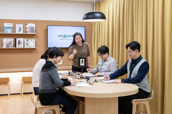 재미공방