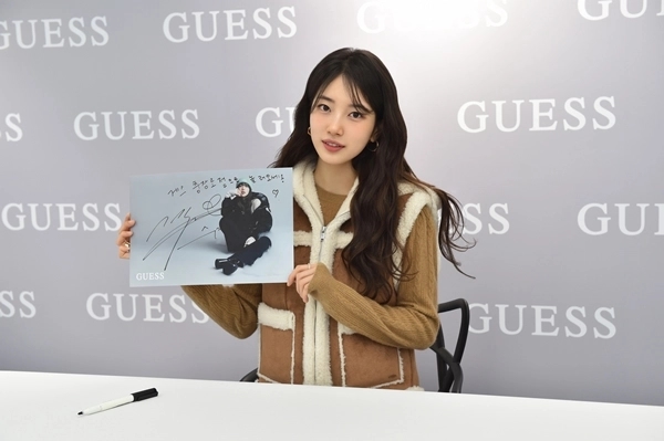 수지