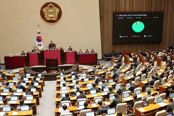 단통법
