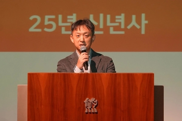 대웅제약