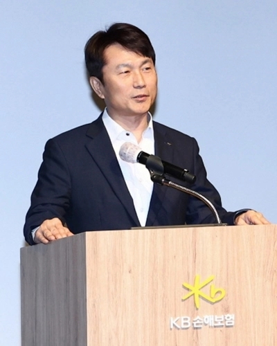 KB손해보험