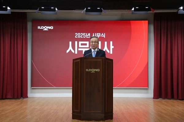 일동제약그룹