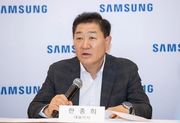 삼성전자
