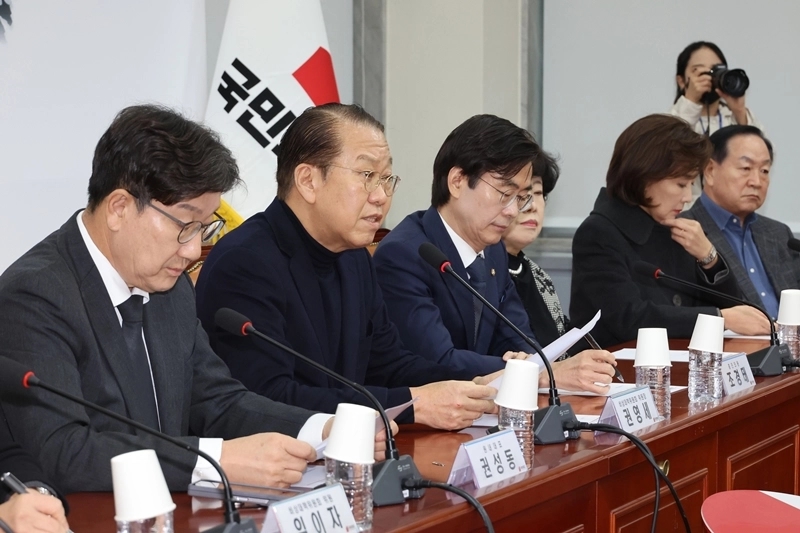 여론조사