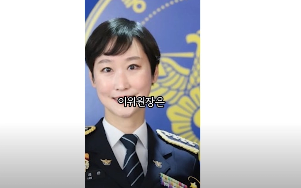 이지은