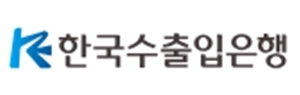 수출입은행
