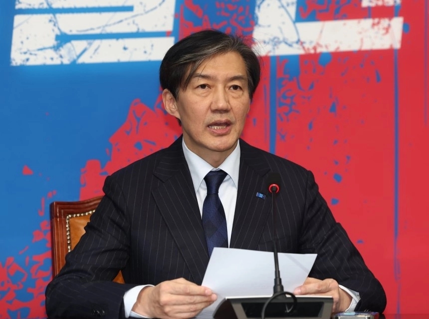 조국 전 대표. / 연합뉴스
