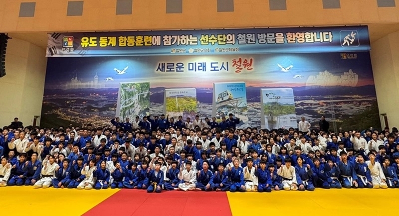 동계전지훈련
