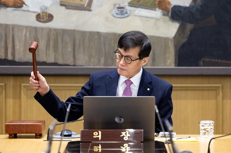 금리