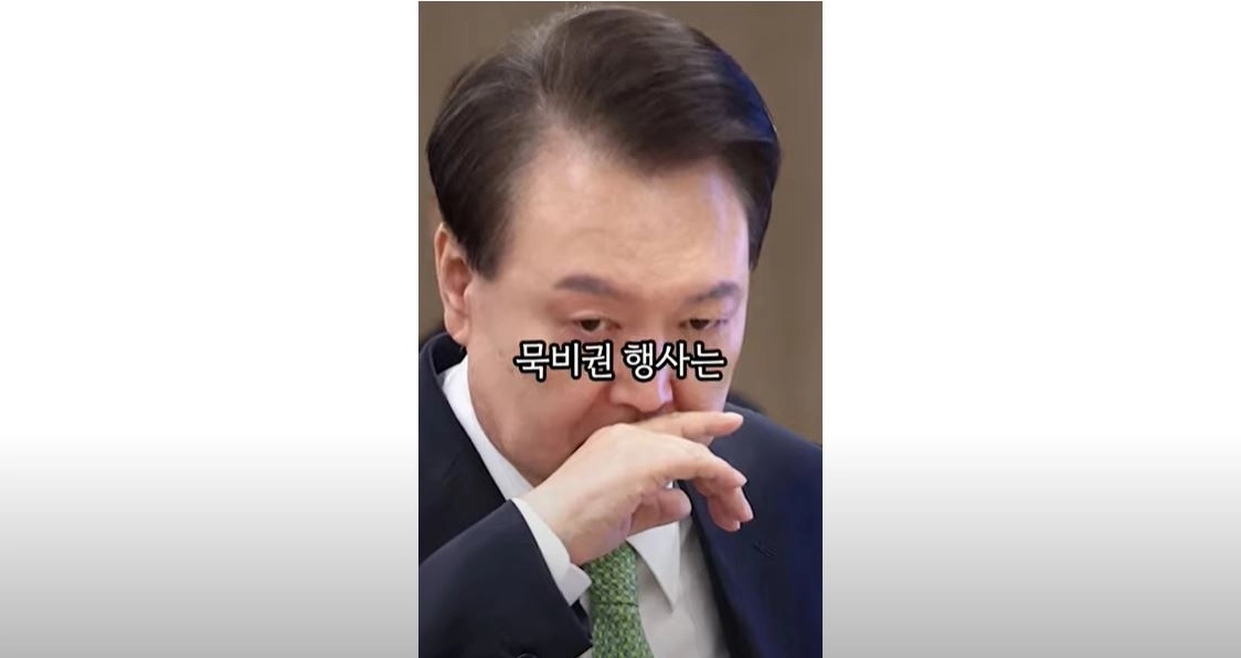 / 썸네일