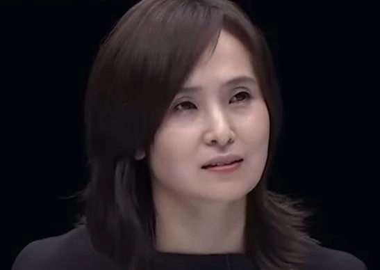 신정아 전 동국대 교수. / 유튜브