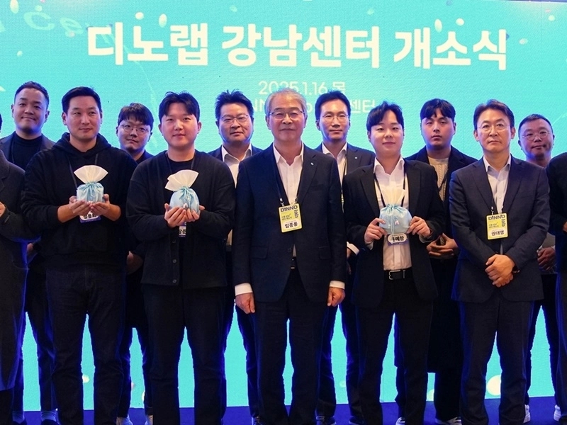 우리금융그룹