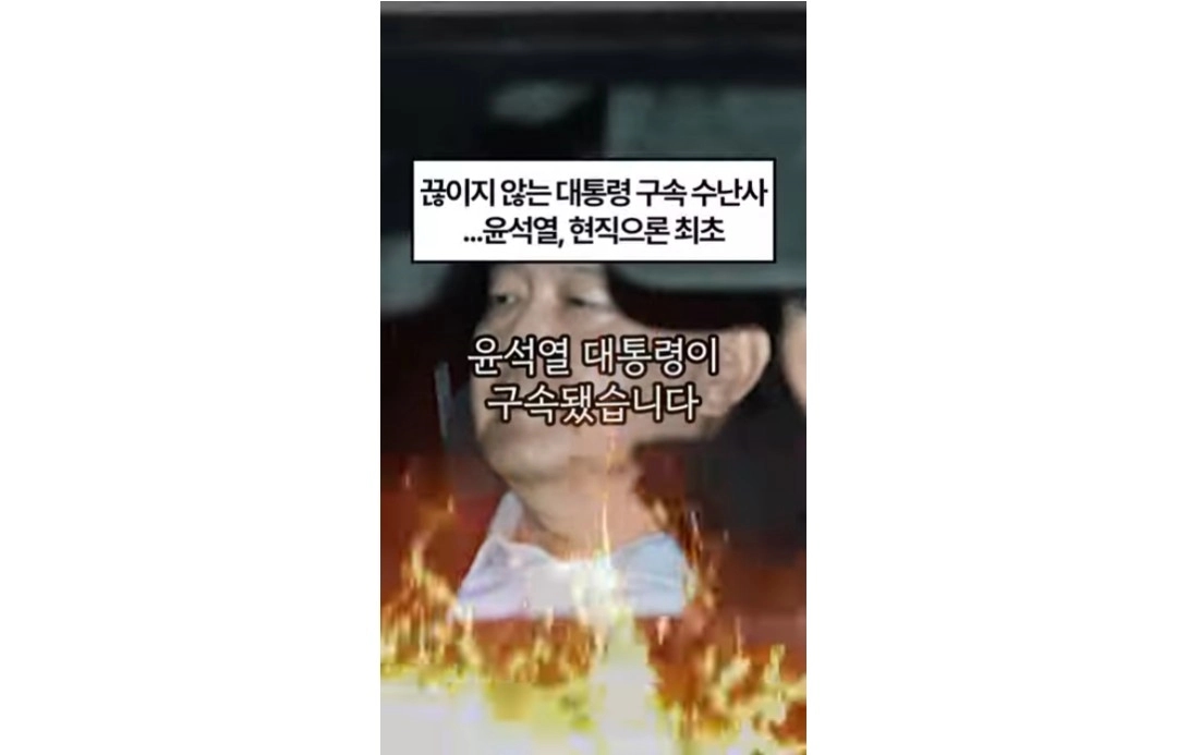 / 썸네일