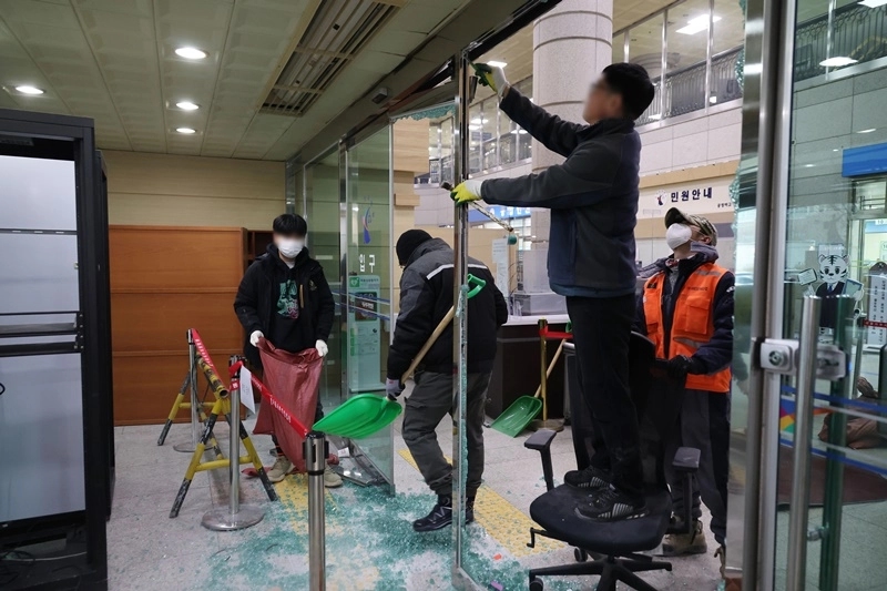 난입사태
