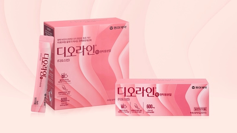 동아제약