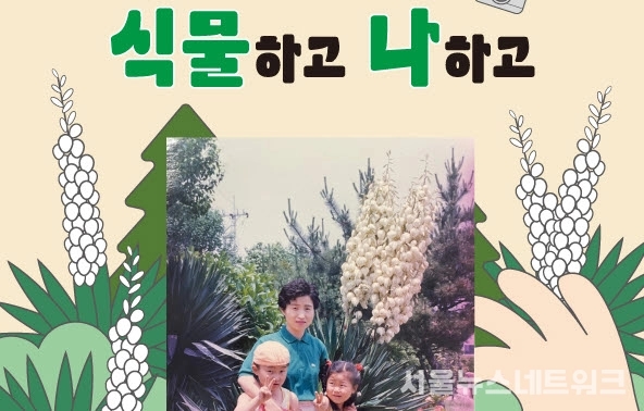 사진공모전