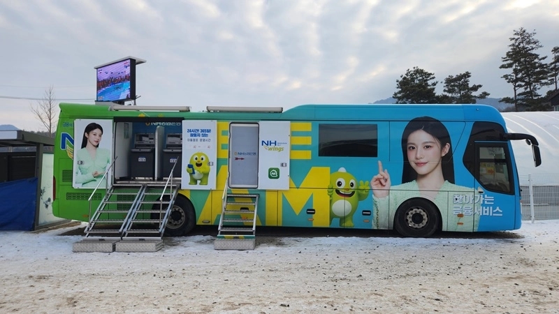 농협