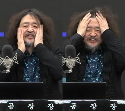 방송인 김어준 씨가 놀라는 모습. / 유튜브 채널 김어준의 겸손은힘들다 뉴스공장