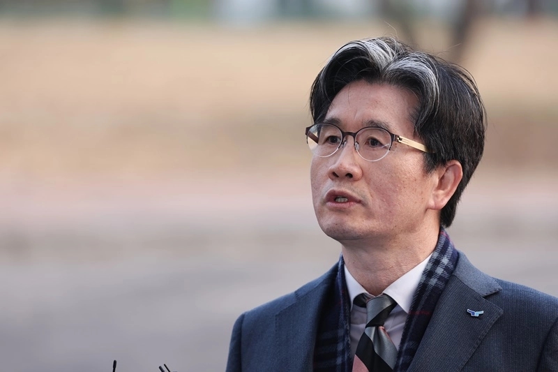 공수처