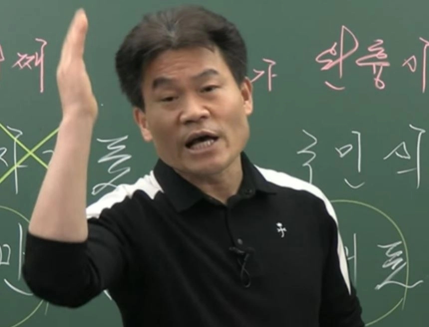 한국사 전한길 강사. / 유튜브