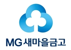 새마을금고
