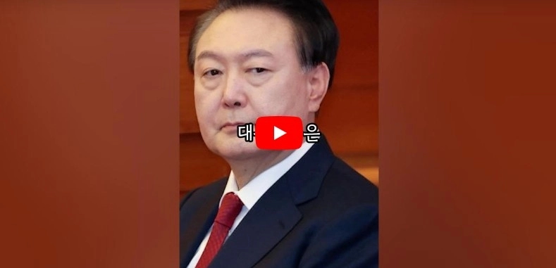/ 썸네일