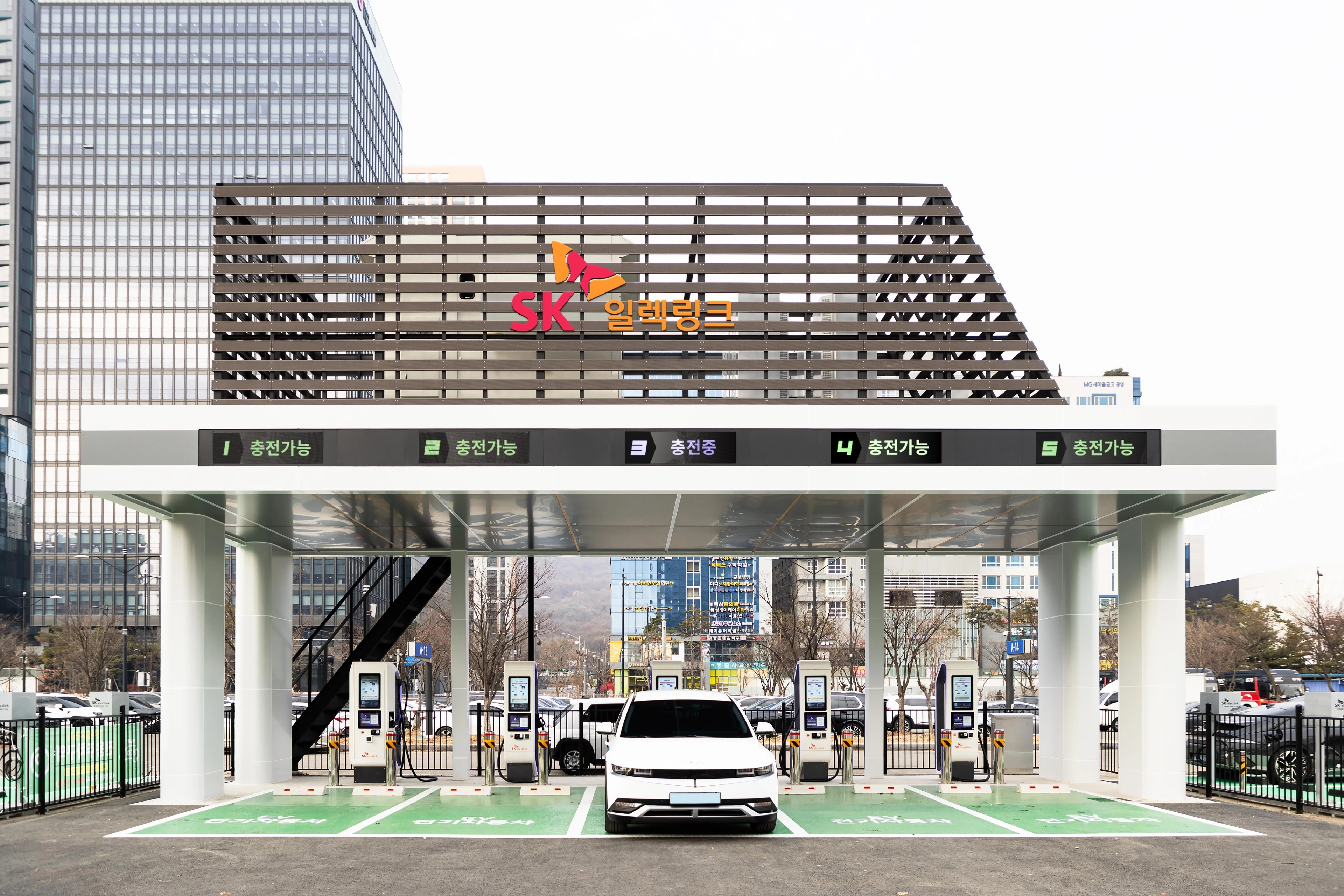 SK일렉링크