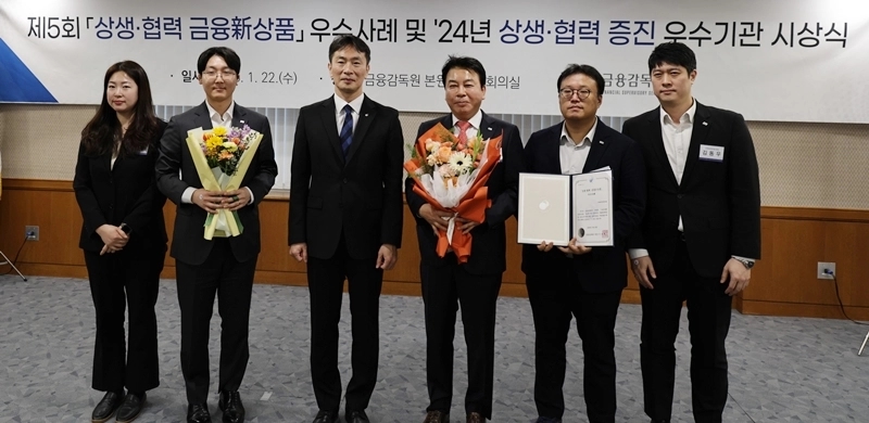 미래에셋캐피탈