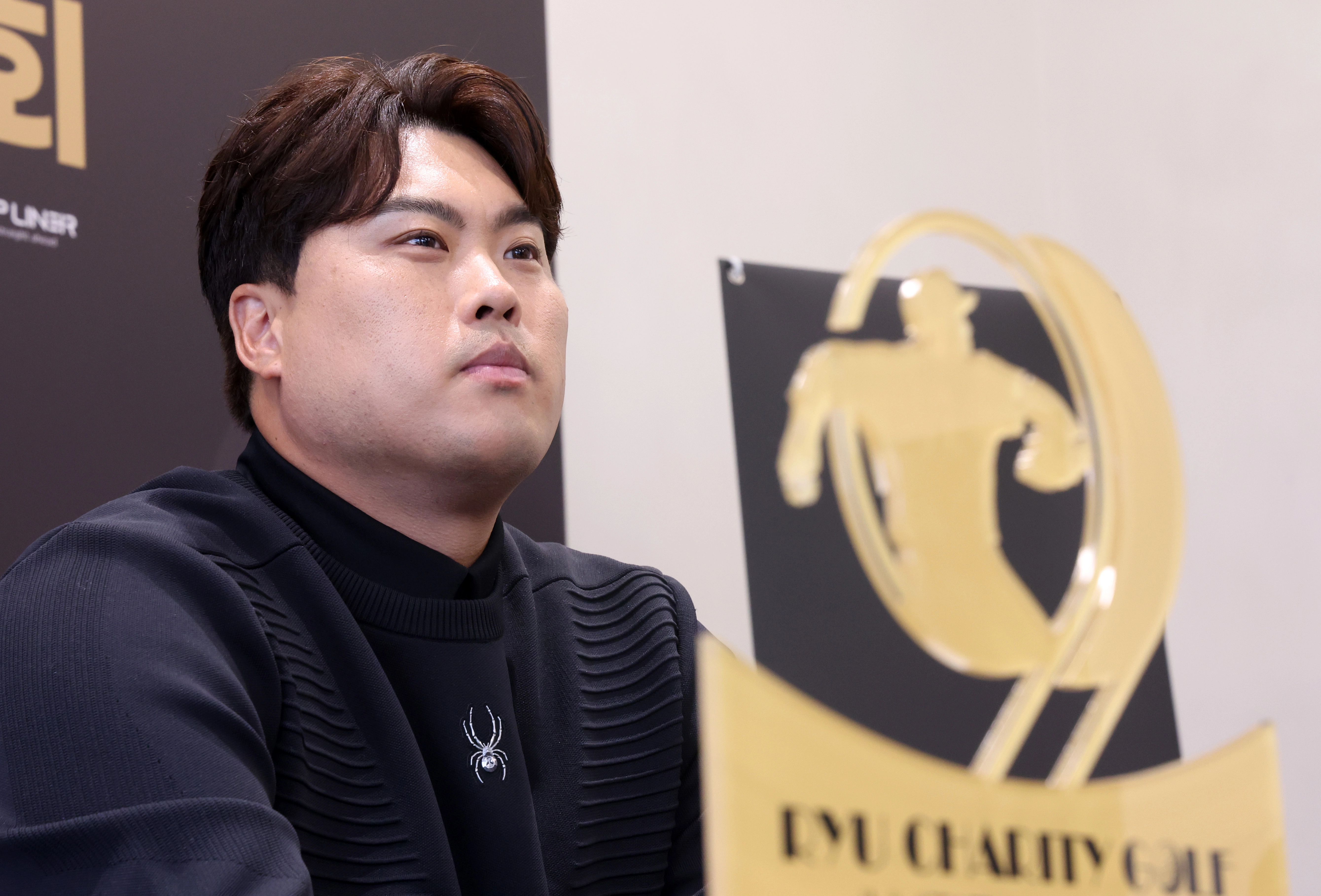 류현진