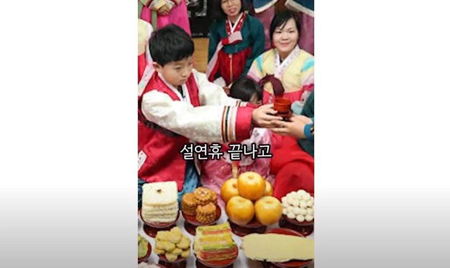 / 썸네일