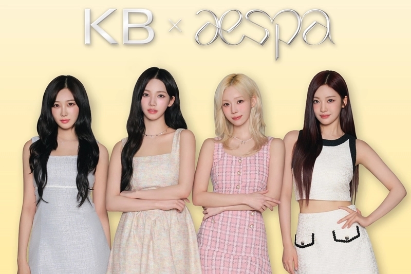 KB국민은행