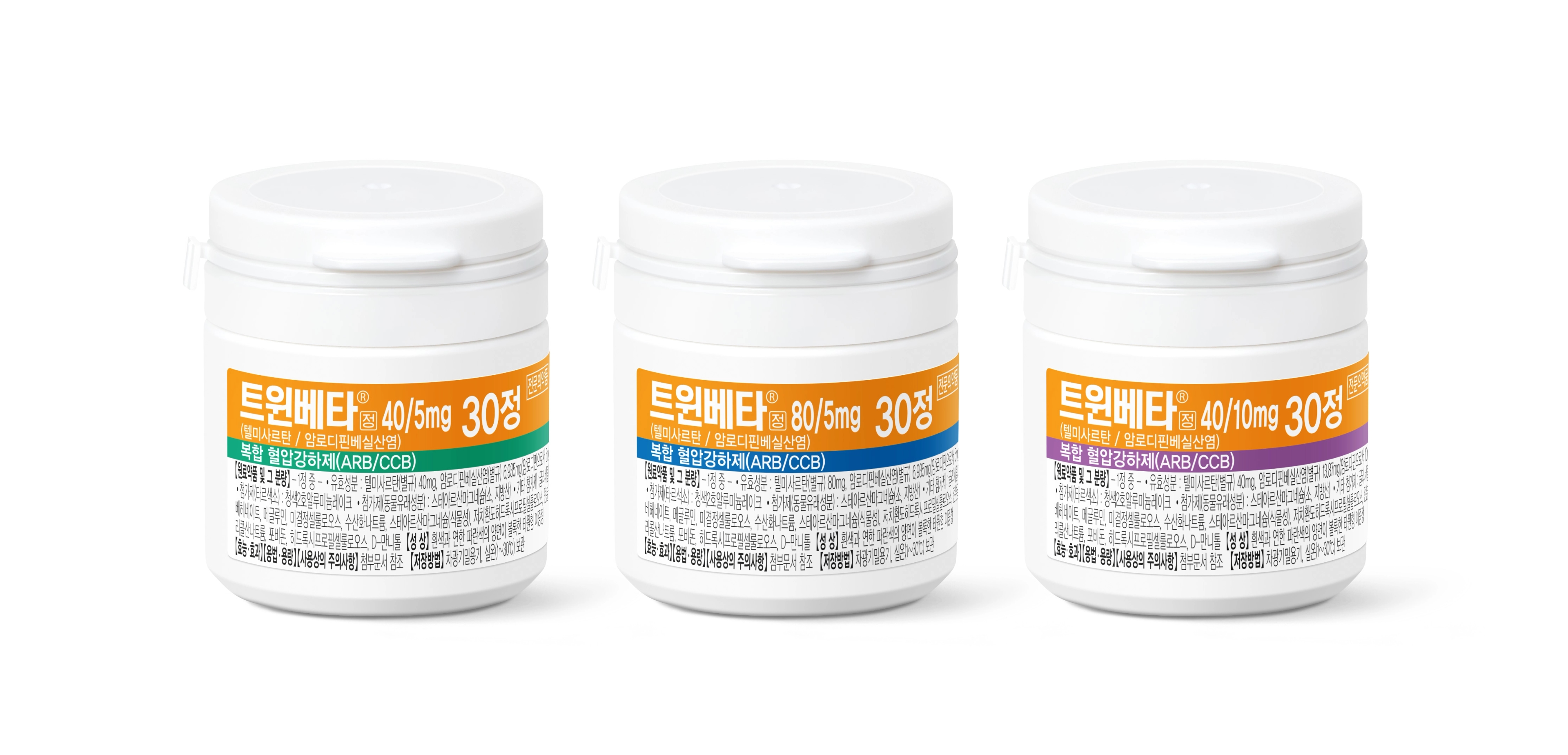 대웅바이오