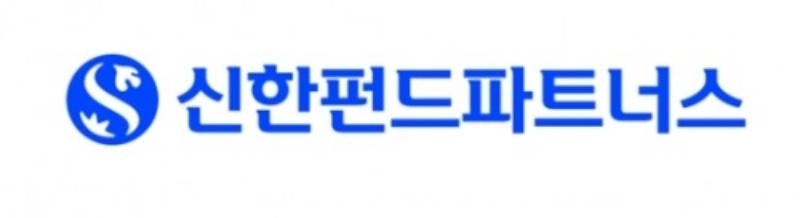신한펀드파트너스