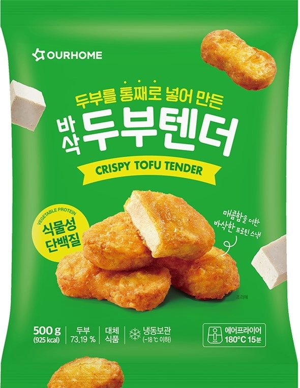 바삭두부텐더