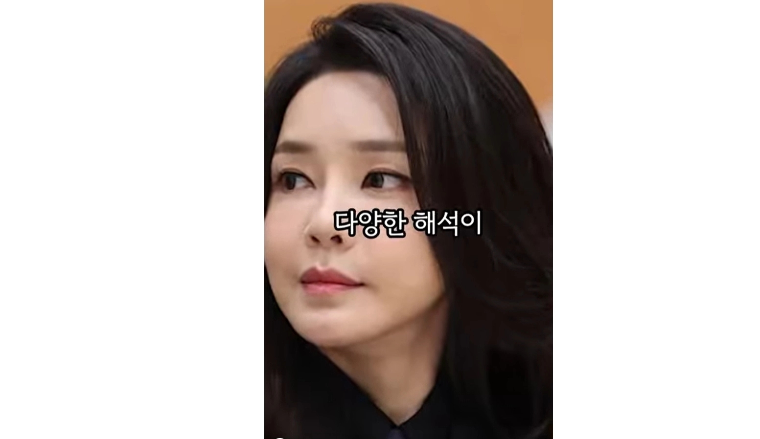 캡처