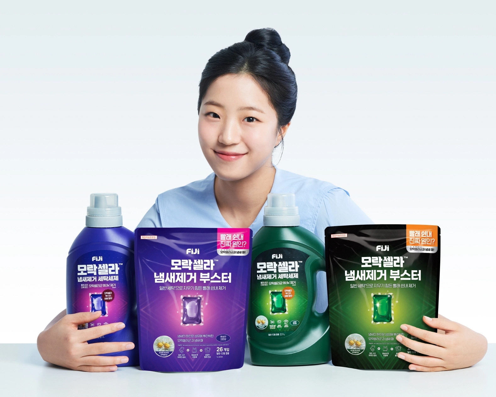 신유빈