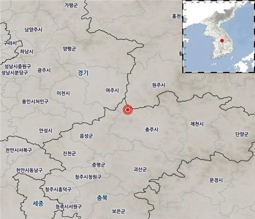지진