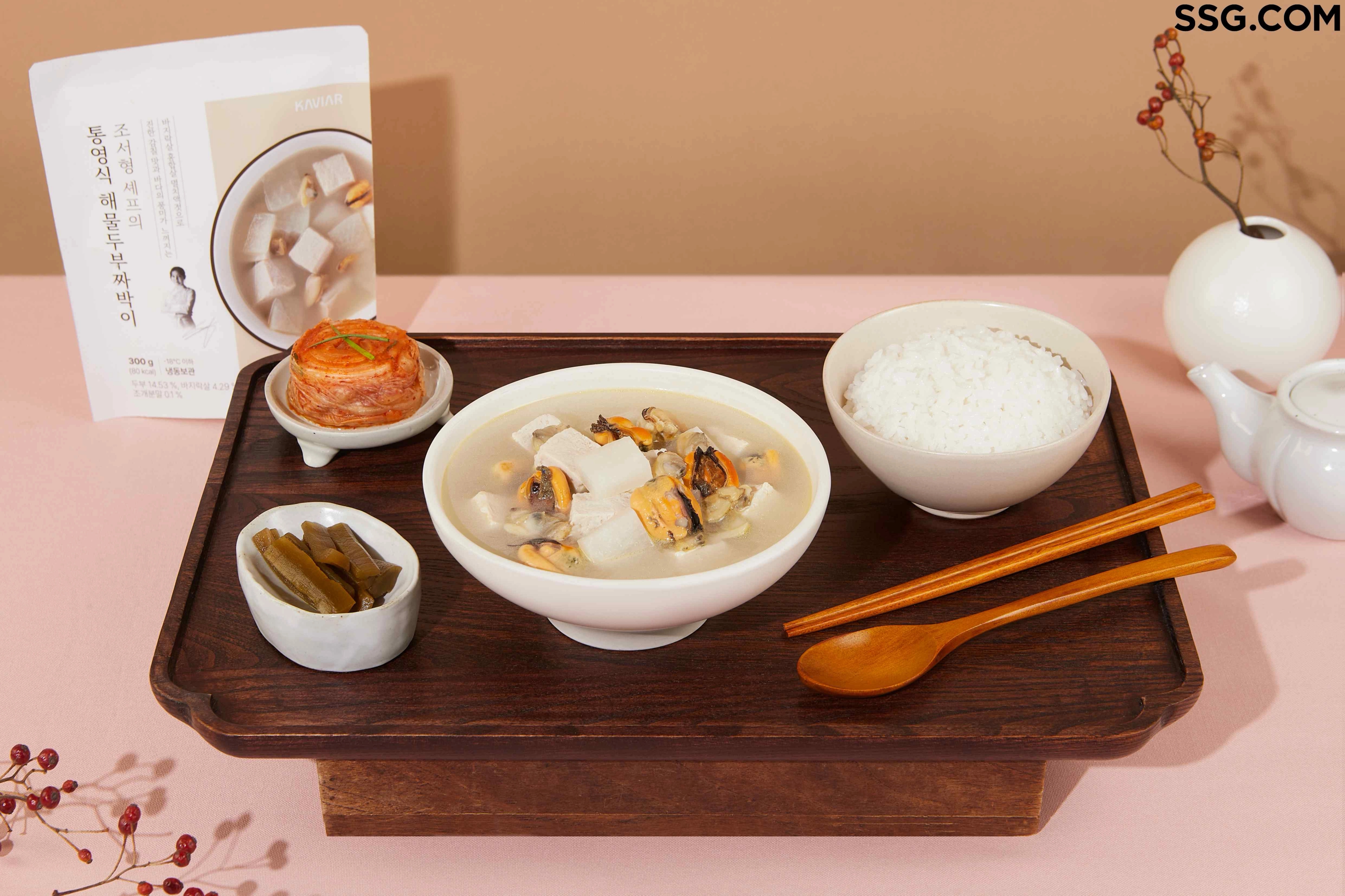 SSG닷컴