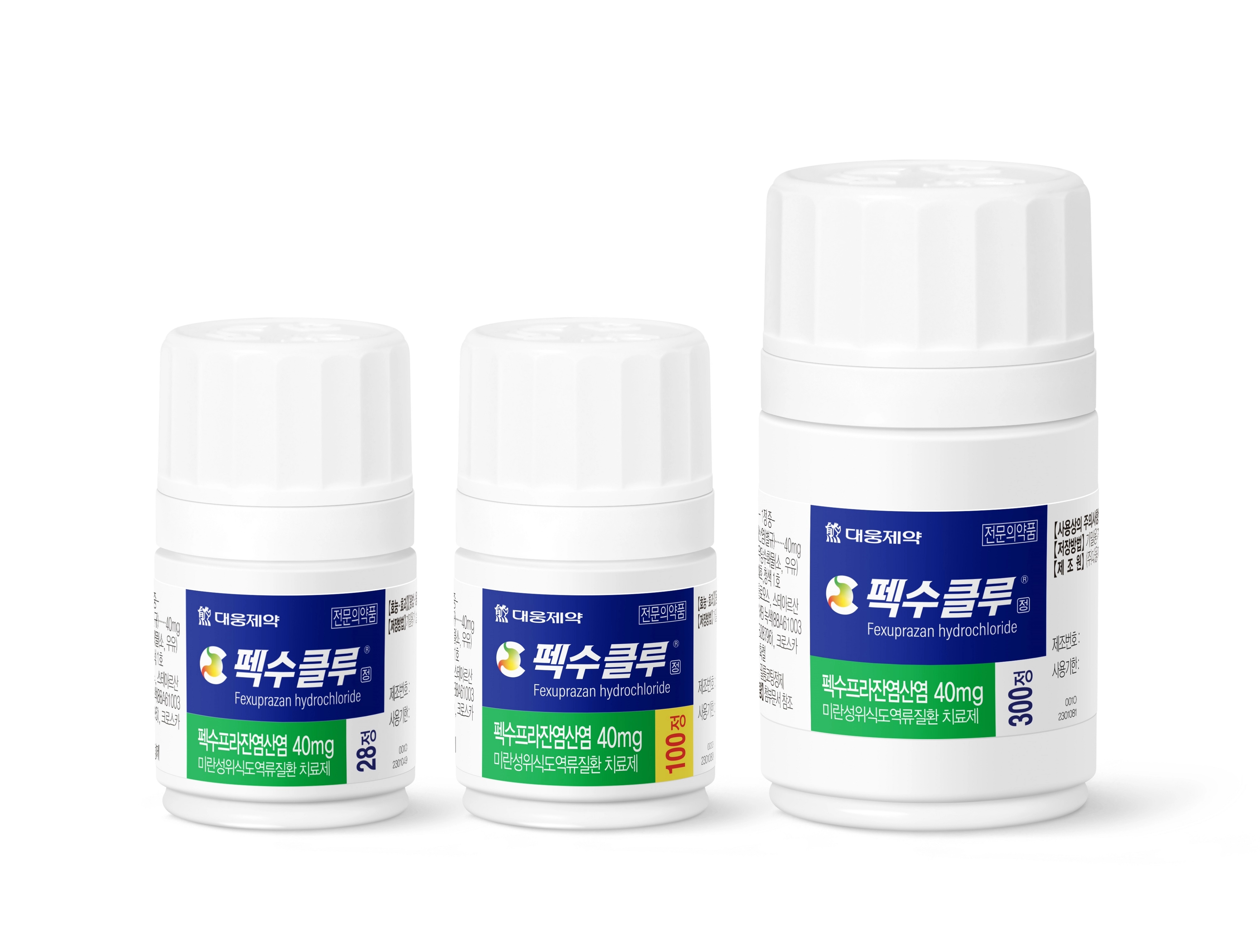 대웅제약