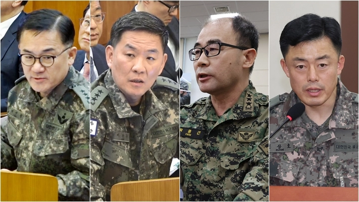 헌법재판소