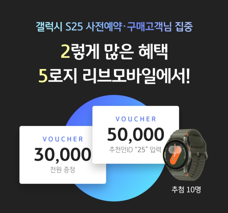 KB국민은행